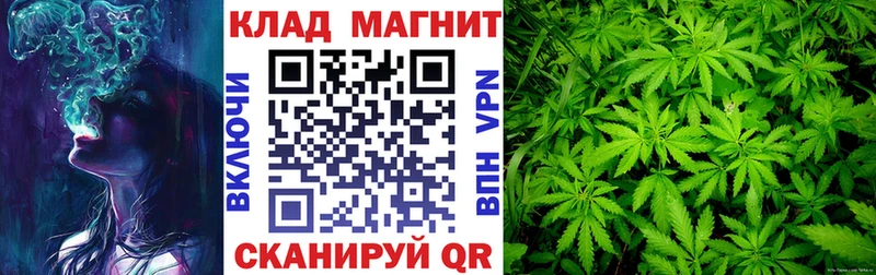 Какие есть наркотики Ачинск Амфетамин Гашиш Канабис