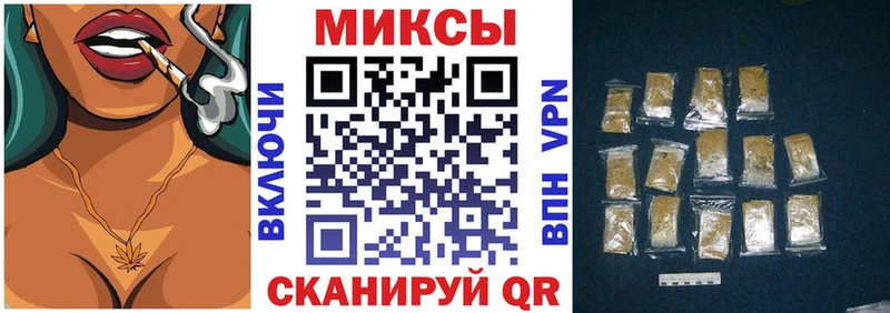 Бутират 1.4BDO  Ачинск 