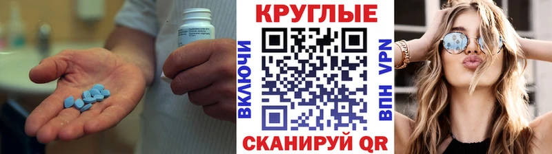 Экстази VHQ  наркошоп  kraken зеркало  Ачинск 