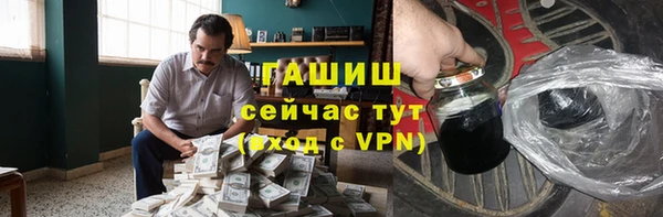 каннабис Лабытнанги
