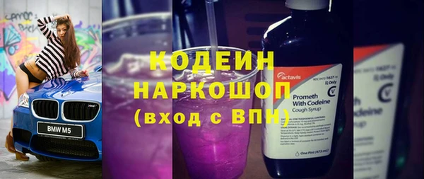 гидропоника Лагань