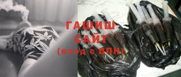 гидропоника Лагань