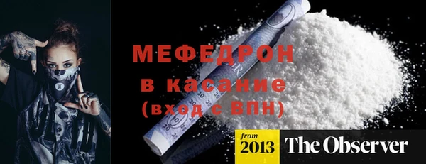 каннабис Лабытнанги