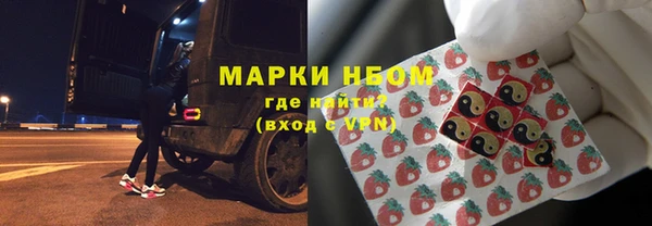 мескалин Ладушкин