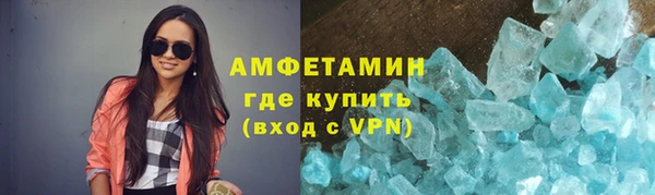 мескалин Ладушкин