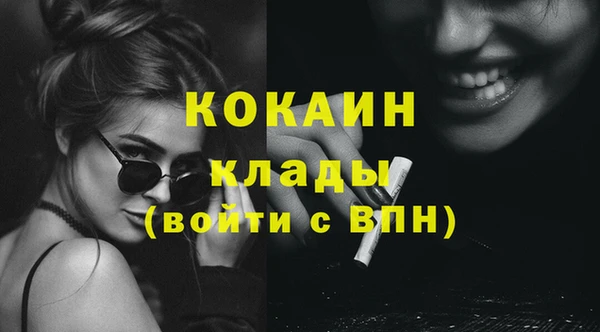 гидропоника Лагань
