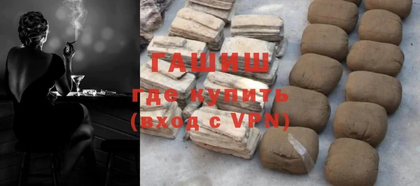 каннабис Лабытнанги