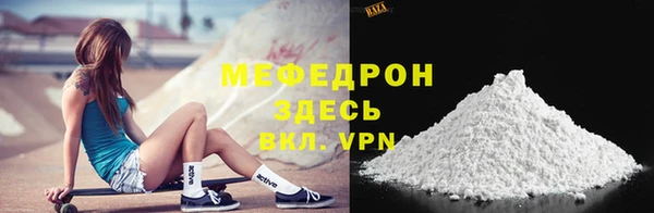 гидропоника Лагань