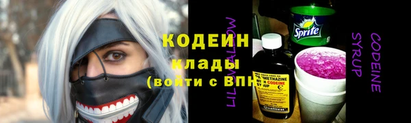гидропоника Лагань
