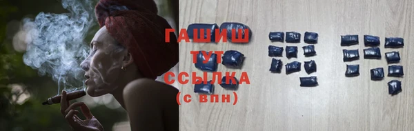 каннабис Лабытнанги