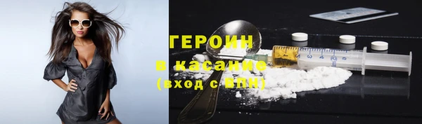 каннабис Лабытнанги