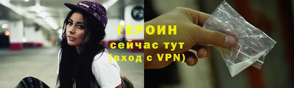каннабис Лабытнанги