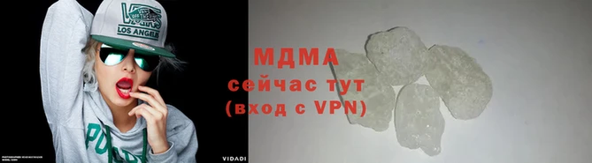 мескалин Ладушкин