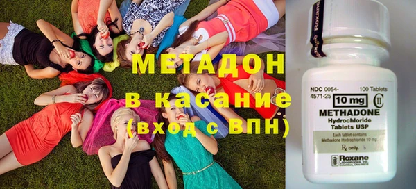 каннабис Лабытнанги