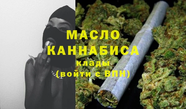 гидропоника Лагань