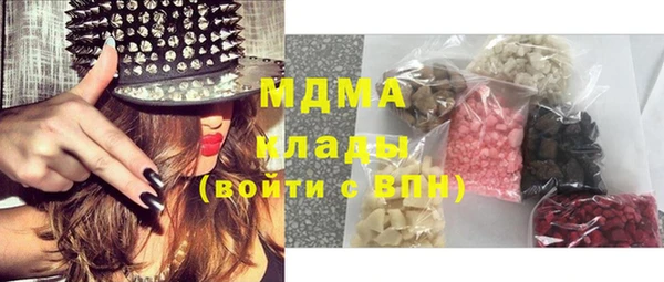 каннабис Лабытнанги
