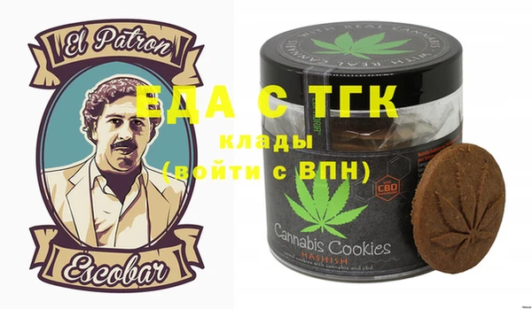 гидропоника Лагань