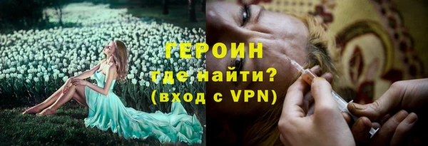 каннабис Лабытнанги