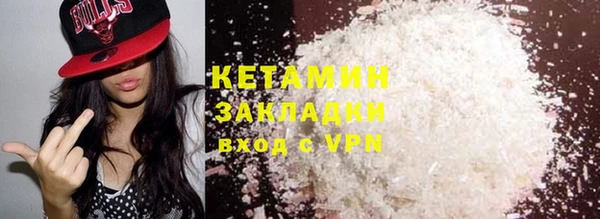 каннабис Лабытнанги
