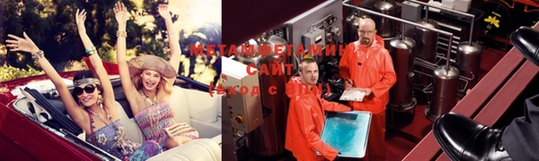 гидропоника Лагань