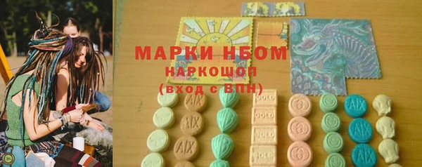 каннабис Лабытнанги