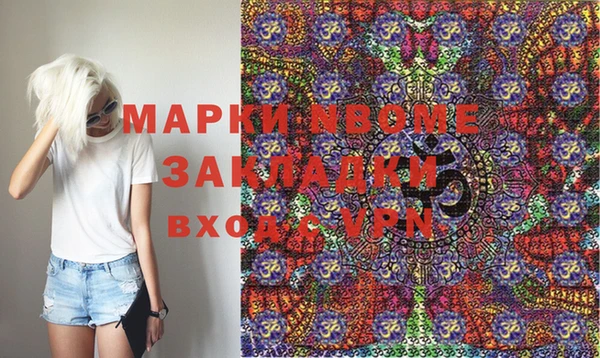 гидропоника Лагань