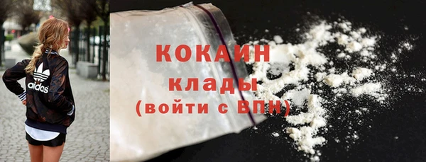 мескалин Ладушкин