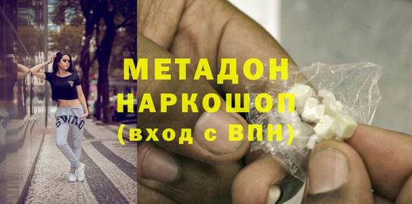 мескалин Ладушкин
