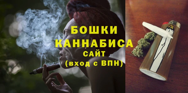 мескалин Ладушкин