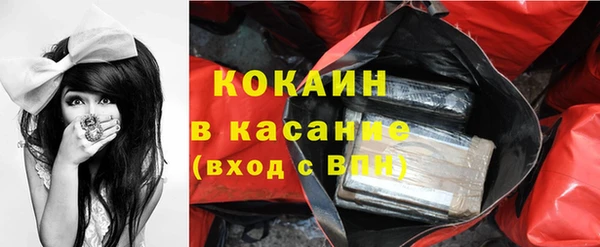 каннабис Лабытнанги